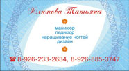 СК08