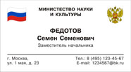 СГ05