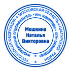 П8