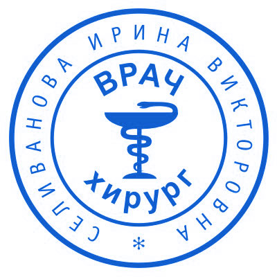 ПВ9